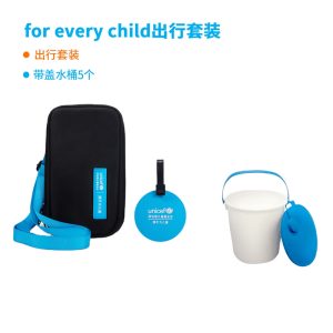 【for every child 出行套装】