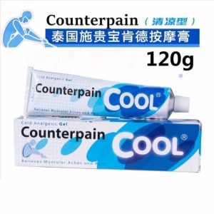 Counterpain肌肉酸痛膏清凉款