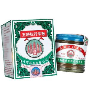 五塔标 行军散